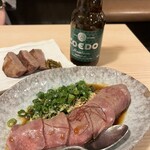 Gyuutan Izakaya Eisuke - 