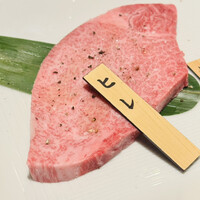 焼肉チャンピオン ペントハウス - 