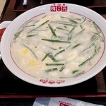 辛麺屋 桝元 - 