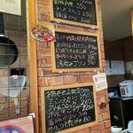 カジュアル食堂 レスト アドル - 