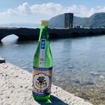 田口天ぷら店 - 魚雷発射試験場跡と繁桝