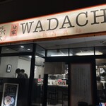 ふく流ラパス 分家 WADACHI - 