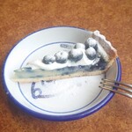 リストランテ バンビーノ - 