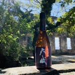 田口天ぷら店 - 魚雷発射試験場跡と天賦