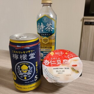 ホテルルートイン_0