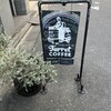Turret Coffee