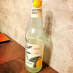 La cucina italiana Fossetta - 