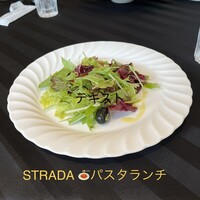 リストランテ ストラーダ - 