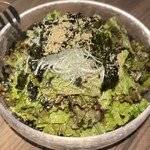 ホルモン コウ - 