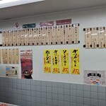 笠置そば - 店内メニュー