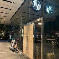 RUBY JACK'S SEAFOOD & STEAK - 