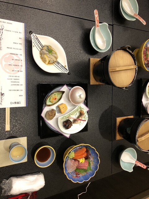 旅館 大和屋 &ndash; 赤湯 | 山形・南陽の温泉宿と和食体験