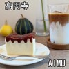 AIMU