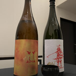 日本料理 TOBIUME - 