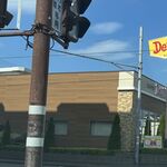 Denny's - 