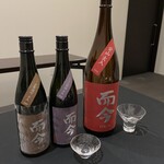 日本料理 TOBIUME - 