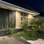 日本料理 TOBIUME - 