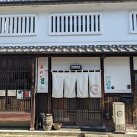 リストランテ リンコントロ - 