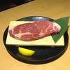 焼肉きんぐ 時津店