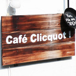 Cafe Clico! - '13 8月中旬