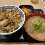 Yoshinoya - 