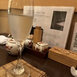 秋田比内地鶏生産責任者の店　本家あべや - 