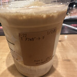 スターバックス・コーヒー - エスプレッソアフォガートフラペチーノ573円