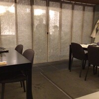 みまつ - 