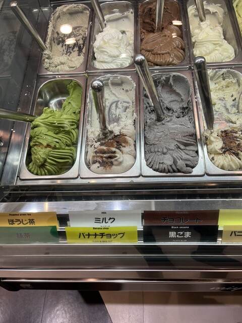 Miyama no Megumi Gyunyu Kobo Ionmo-Ru Kyoto Katsuragawa Ten photo