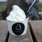 Chateraise PREMIUM YATSUDOKI - 発酵バターソフト