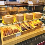 Chateraise PREMIUM YATSUDOKI - 