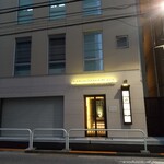 Kagurazaka Sushi Konkon - 