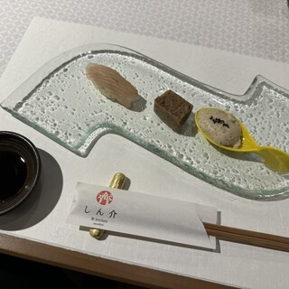 和キッチンしん介_1