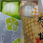 おりじなる大福 御菓子処 養老軒 - 