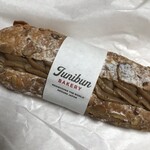 ジュウニブン ベーカリー 渋谷店 - 