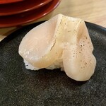 Uo Shin Sakoten - 炙りたいらき貝