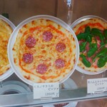 Torattoria Botte - ミラノサラミのピッツァ