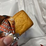 Shirakaba Do Ekimaedori Ten - 