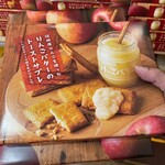 Shirakaba Do Ekimaedori Ten - 