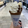 gelato pique cafe ルミネ立川店