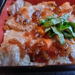 Sumiyaki Suteki Nikugokoro - 