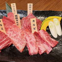 和牛焼肉 神楽坂 牛ます -  和牛焼肉 神楽坂 牛ます -