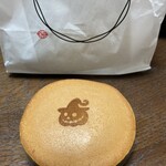 くろーばー結び - 