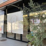 くろーばー結び - 