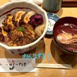 Shiogama Sushi Tetsu - 