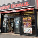 Mister Donut - 