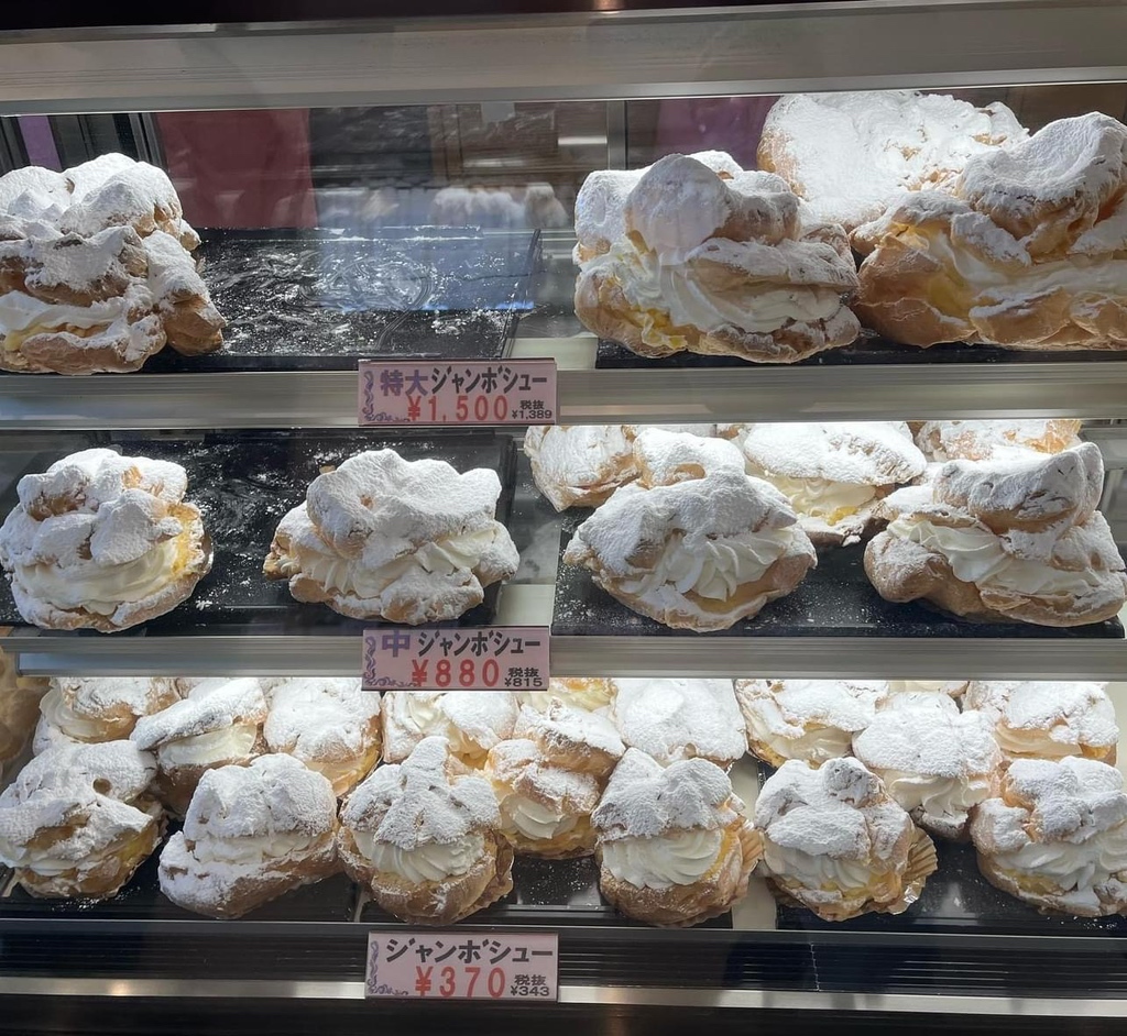 白 土屋 菓子 店