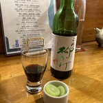 ハッコウ ルパン - 