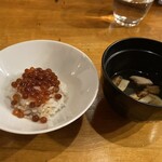 ハッコウ ルパン - 