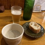 ハッコウ ルパン - 